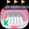 B体育 logo
