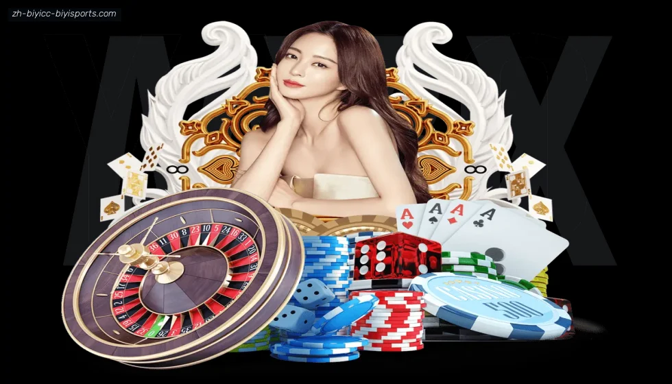 B体育 banner