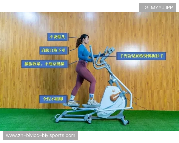 适合不喜欢器械的健身方法有哪些