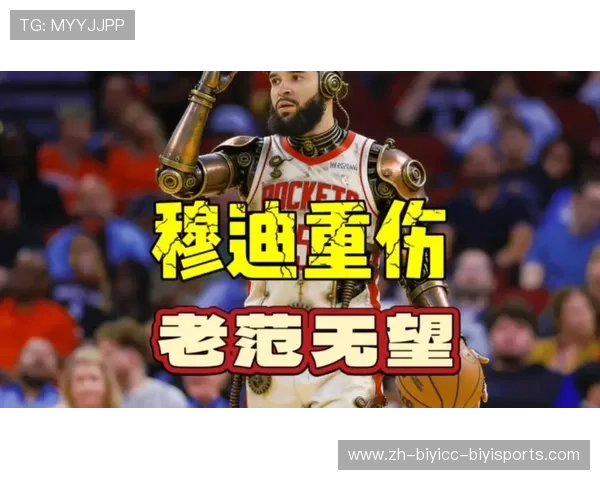 太可怕了弗拉格透露穆迪重伤细节比赛中腿突然没力众人祈祷