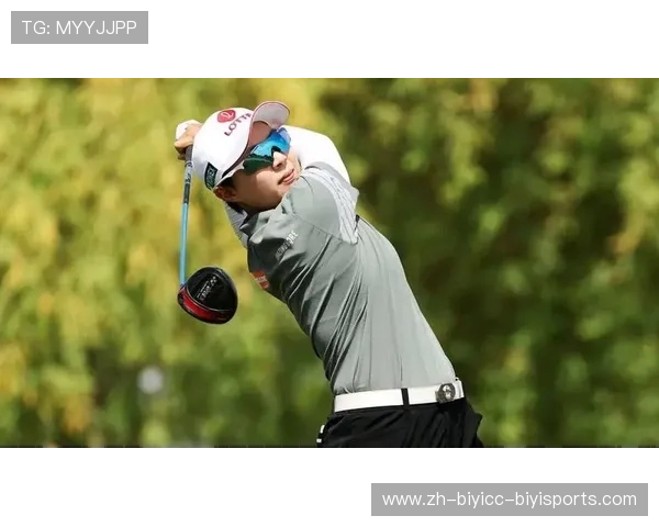 金孝周63杆领跑奠基人杯首轮刘瑞欣T12科达T28奋力出战